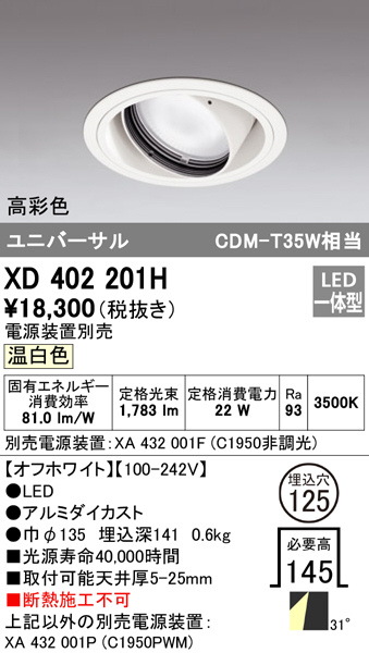 xd402201h