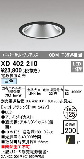 xd402210