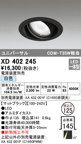 xd402245