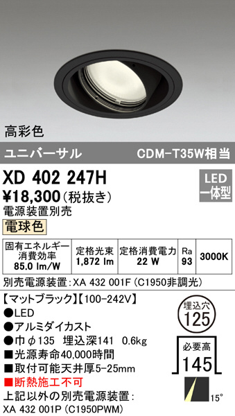 xd402247h