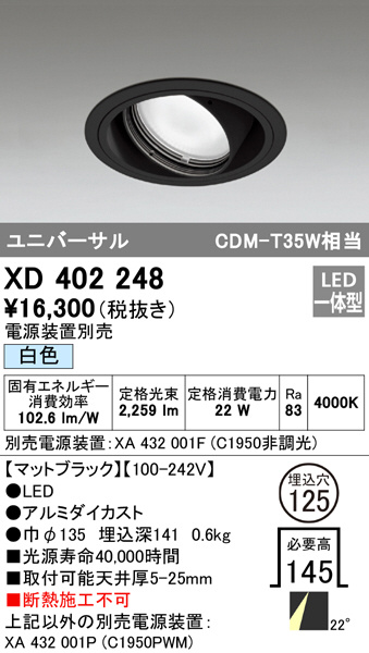 xd402248