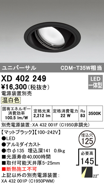 xd402249