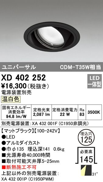 xd402252