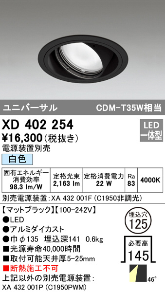 xd402254