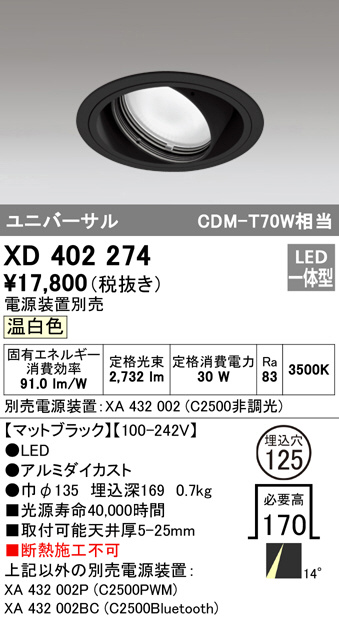 xd402274