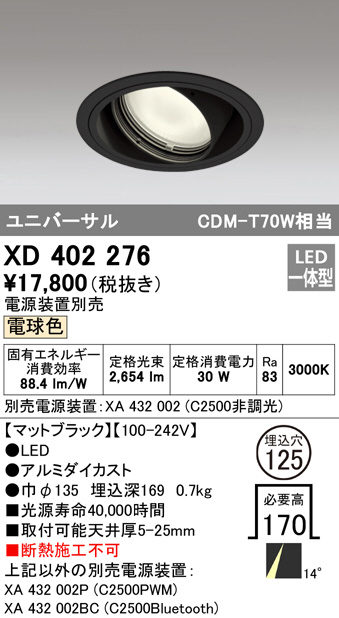 xd402276