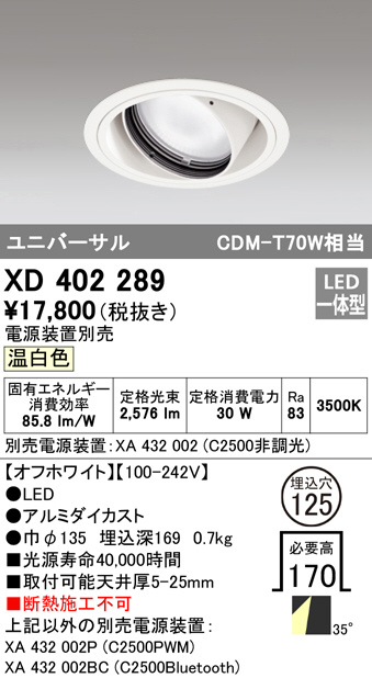 xd402289