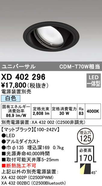 xd402296