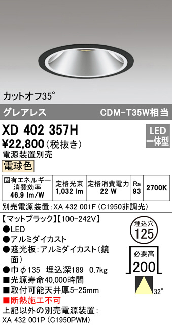 xd402357h