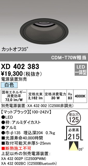 xd402383