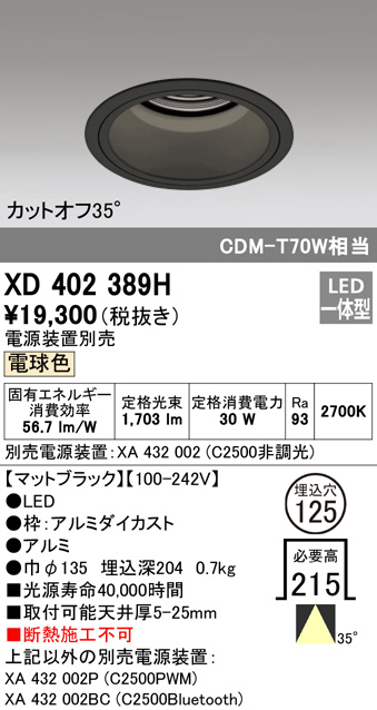xd402389h