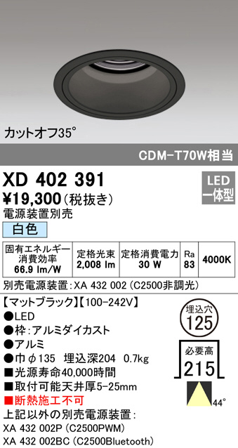xd402391