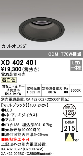 xd402401