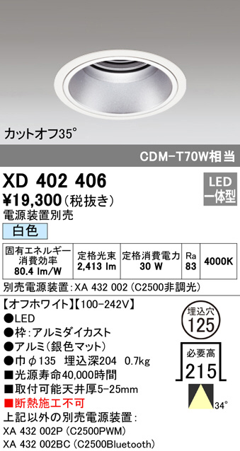 xd402406
