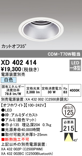 xd402414