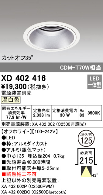 xd402416