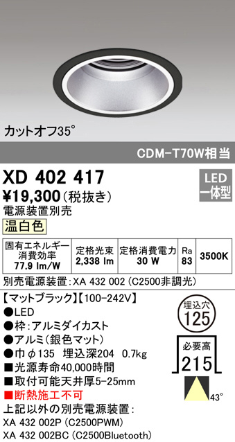 xd402417