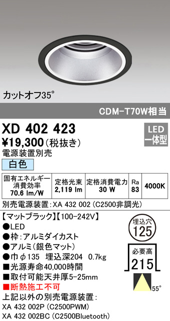xd402423