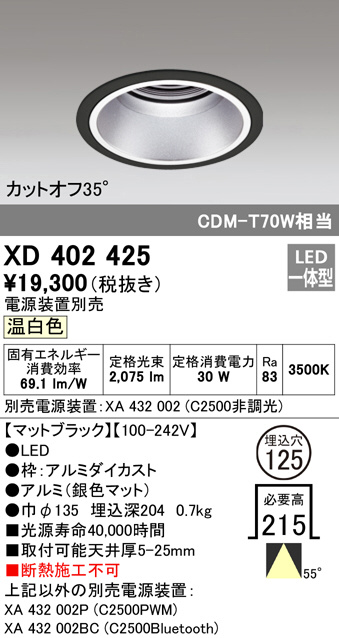 xd402425