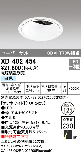 xd402454