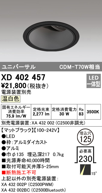 xd402457