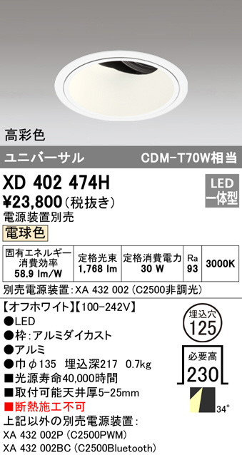 xd402474h
