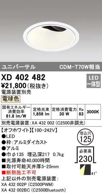 xd402482