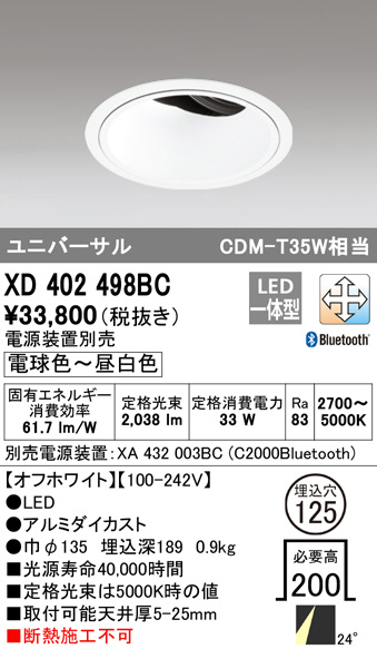 xd402498bc