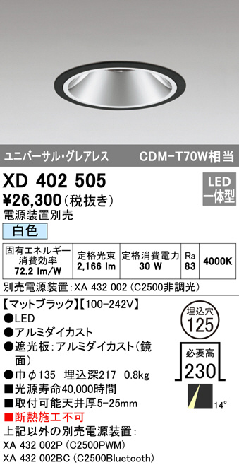 xd402505