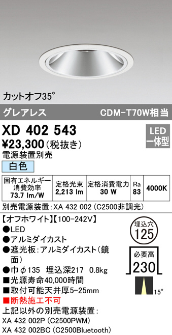 xd402543
