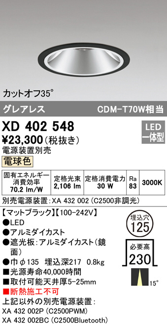 xd402548
