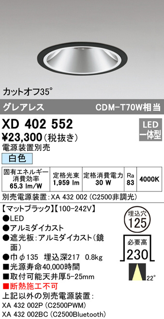 xd402552