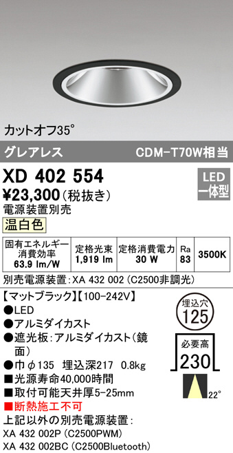 xd402554