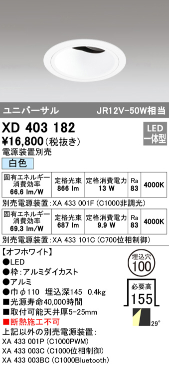 xd403182