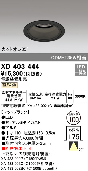 xd403444