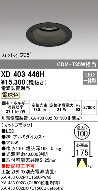 xd403446h