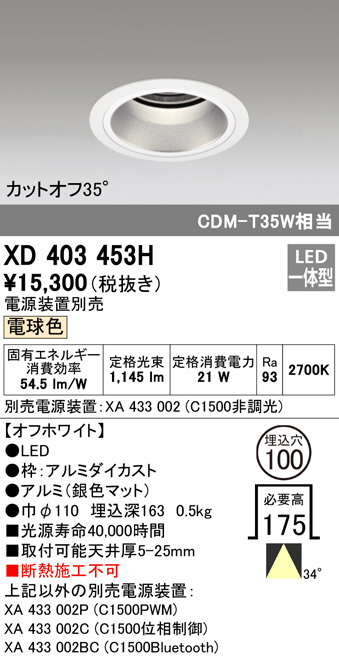 xd403453h