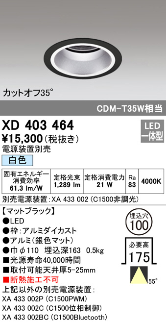 xd403464