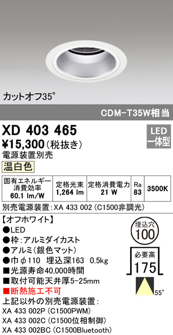 xd403465