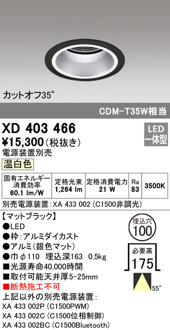 xd403466