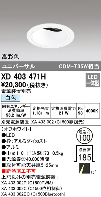xd403471h