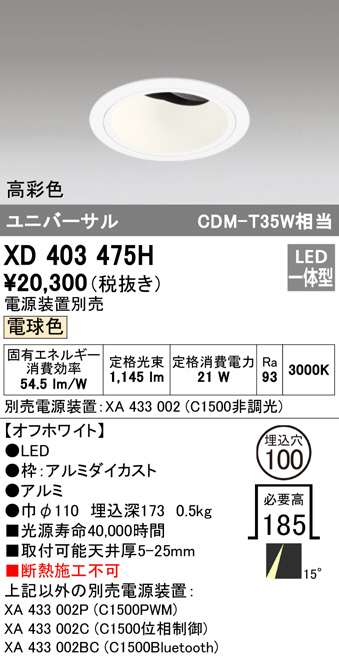 xd403475h
