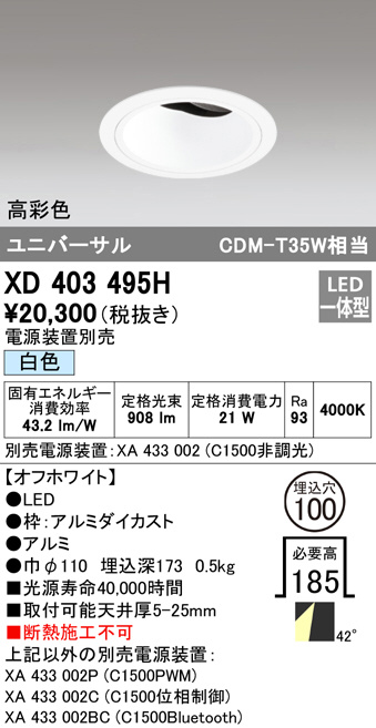 xd403495h