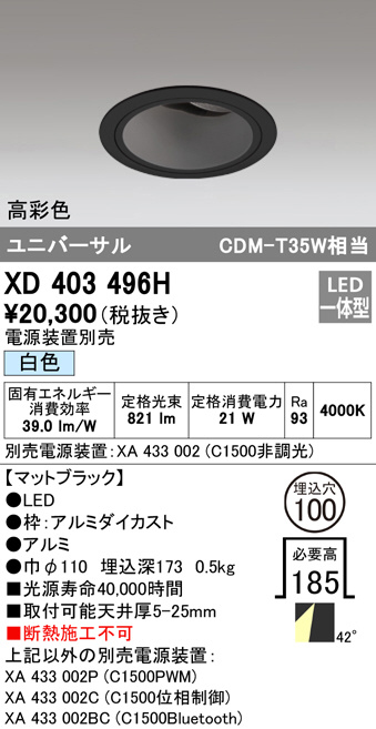 xd403496h