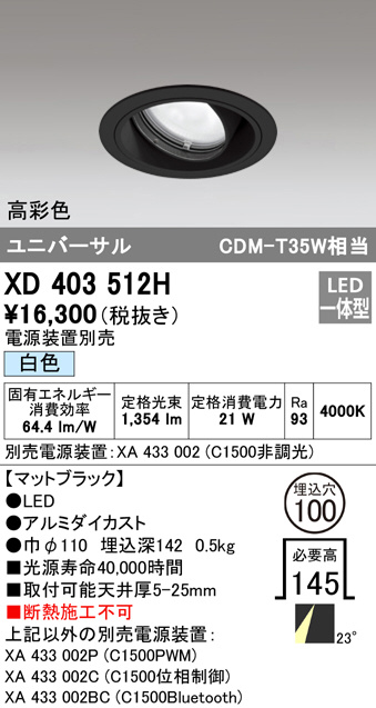 xd403512h
