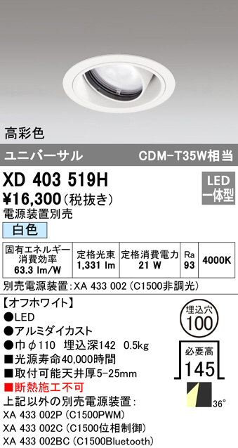 xd403519h
