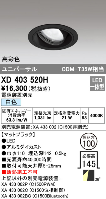 xd403520h