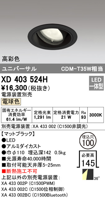 xd403524h