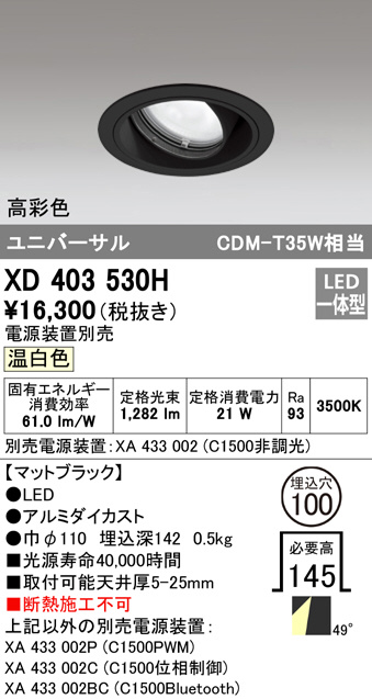 xd403530h