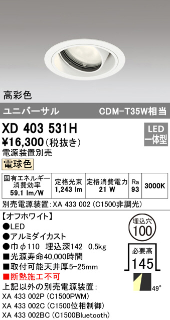 xd403531h